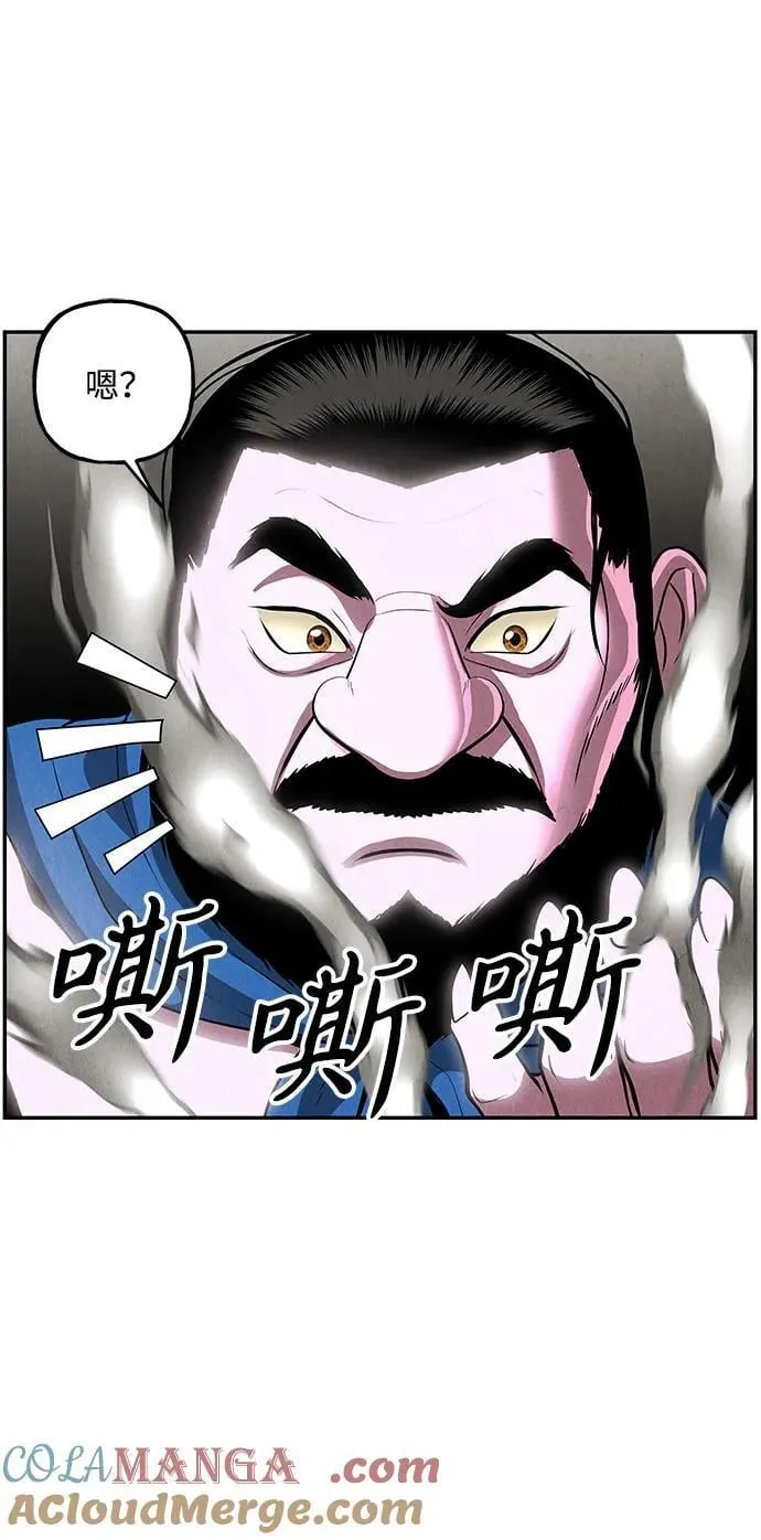 [第202] 666（18） 第52页