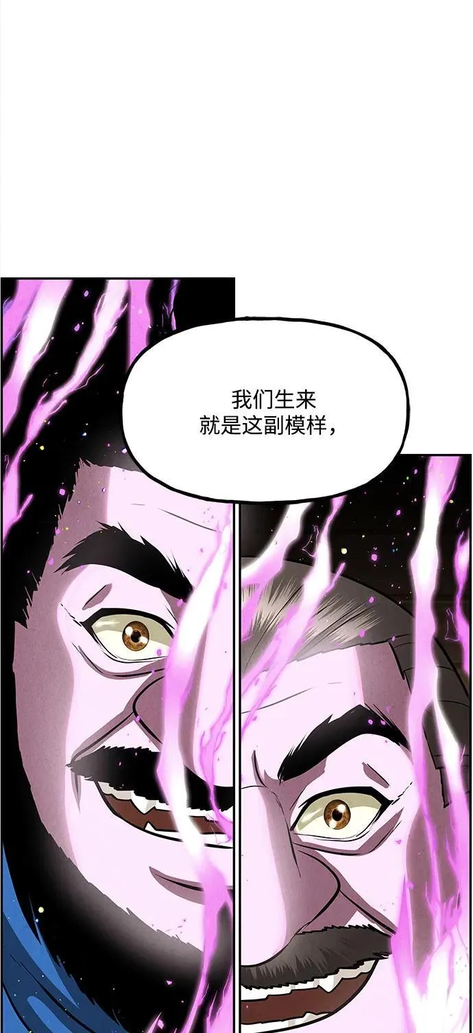 [第202] 666（18） 第57页