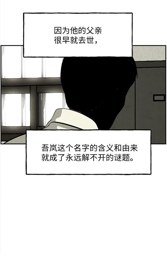 [第203] 666（19） 第6页