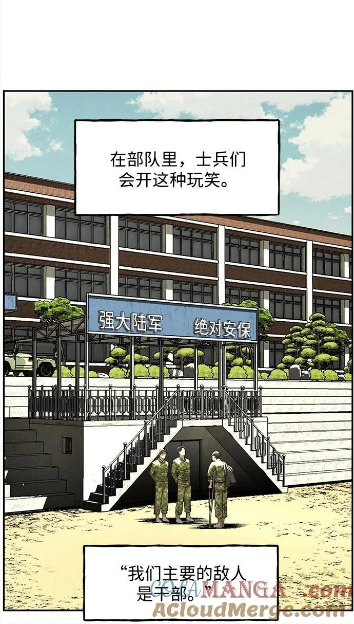 [第203] 666（19） 第13页