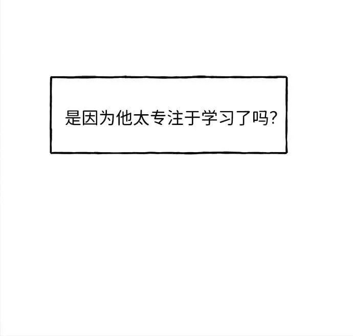 [第203] 666（19） 第19页