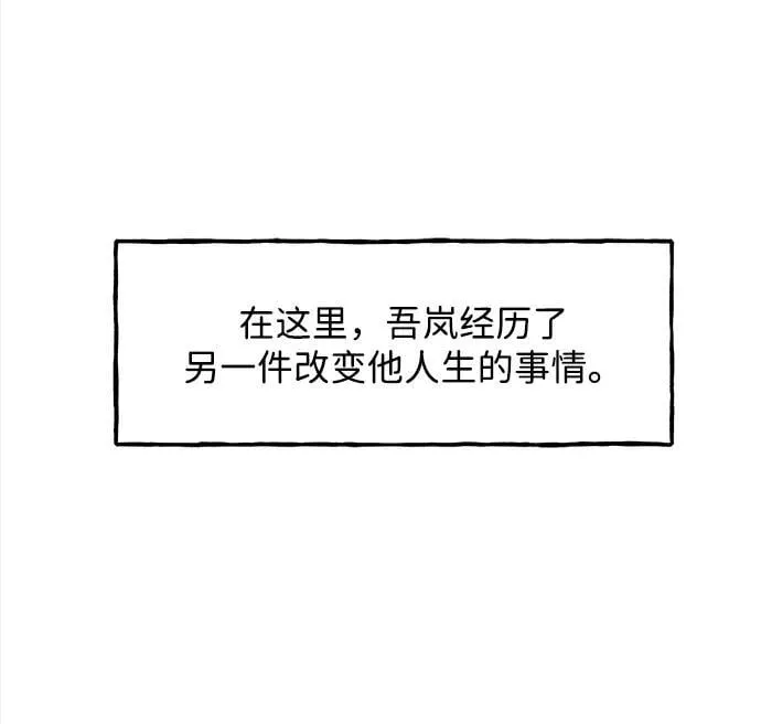 [第203] 666（19） 第22页