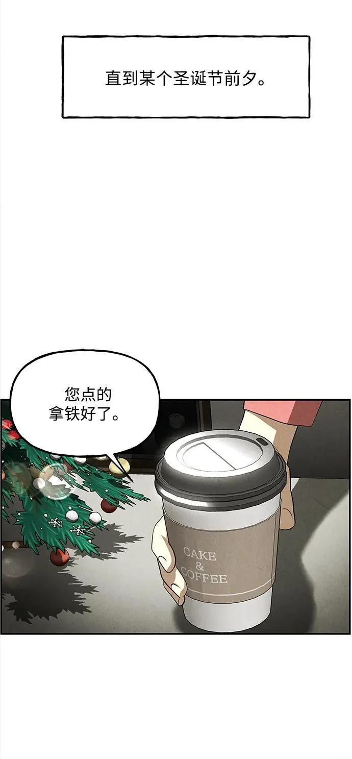 [第203] 666（19） 第60页