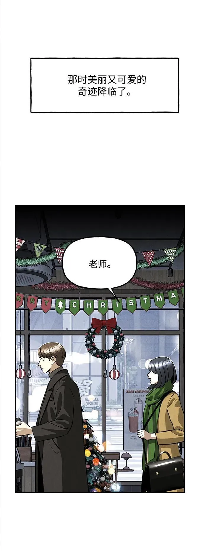[第203] 666（19） 第62页