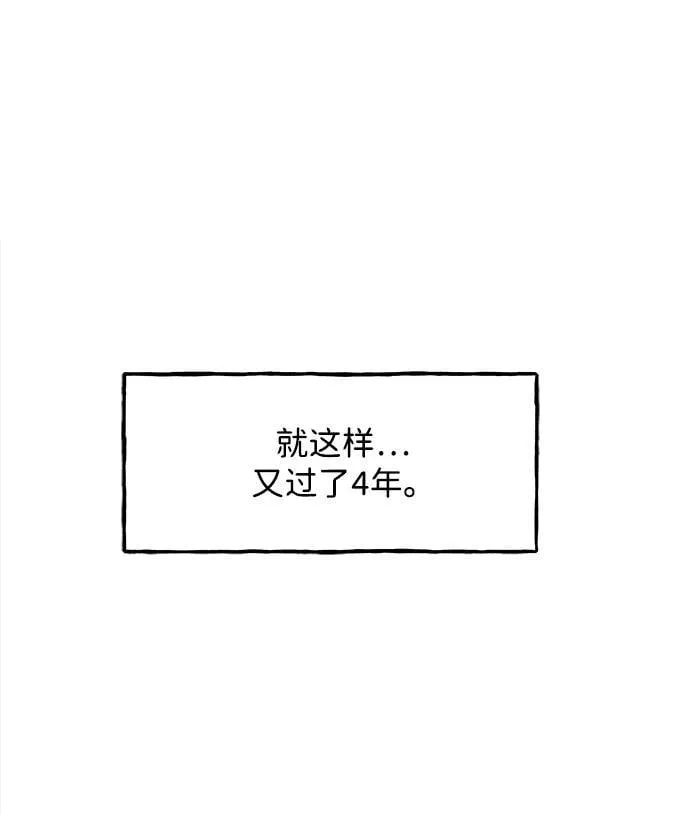 [第203] 666（19） 第96页