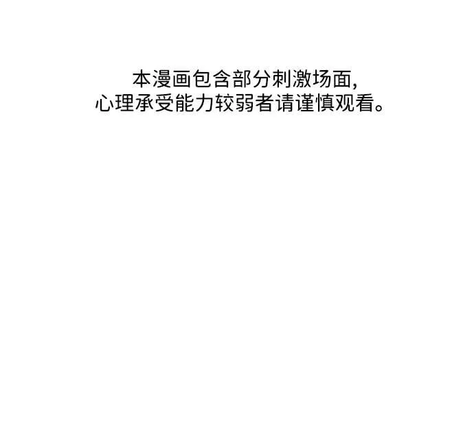 [第204] 666（20） 第2页