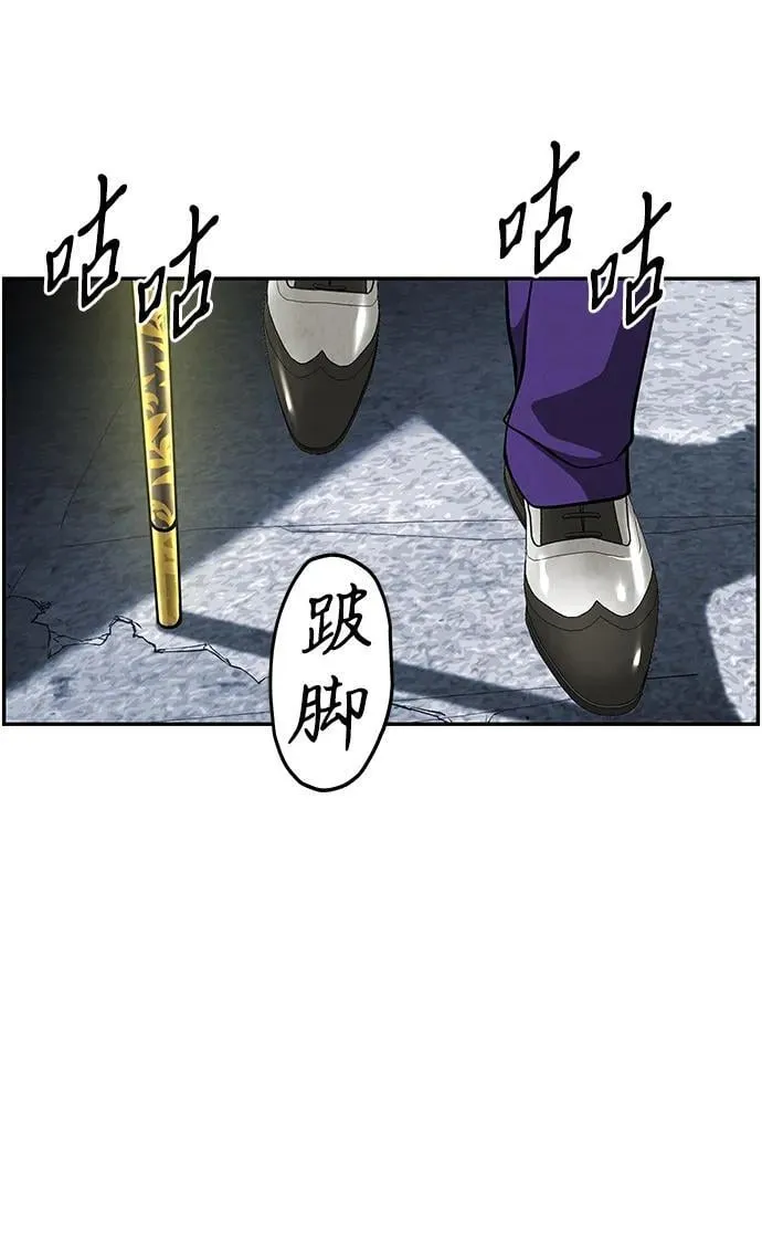 [第204] 666（20） 第3页
