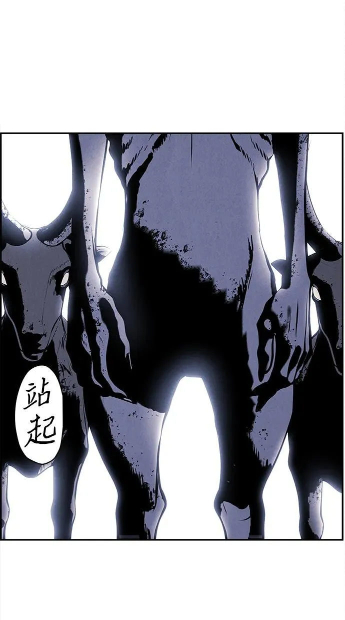 [第204] 666（20） 第8页