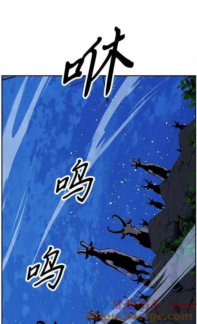 [第204] 666（20） 第10页