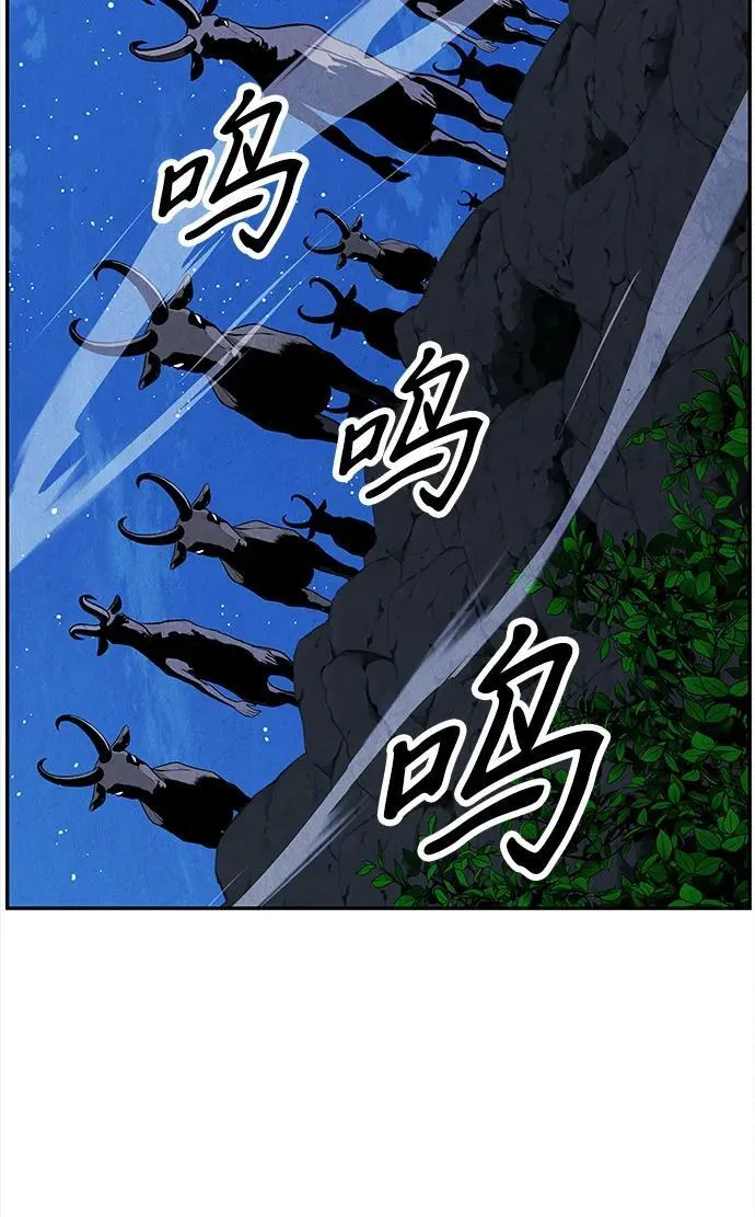 [第204] 666（20） 第11页