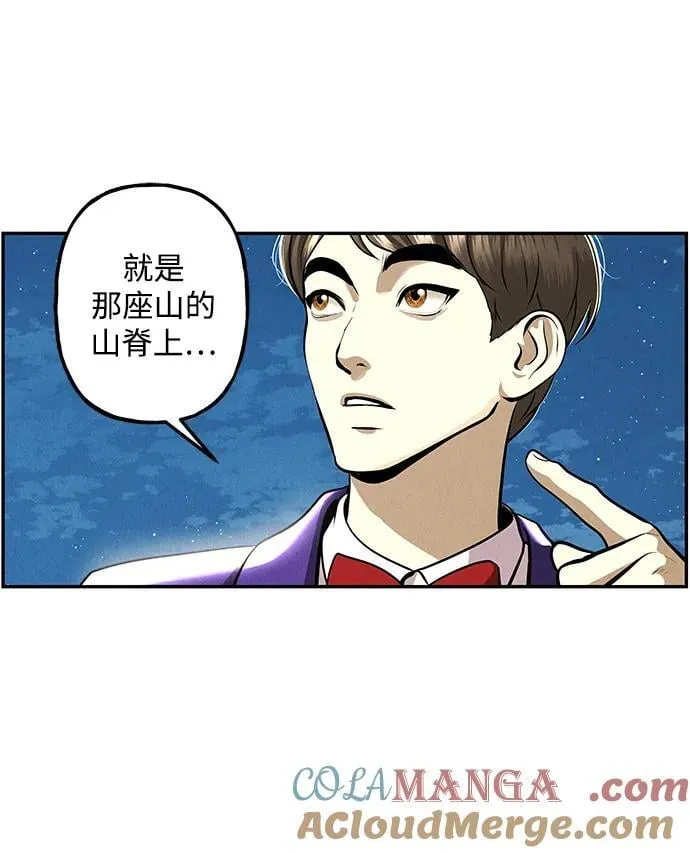 [第204] 666（20） 第16页