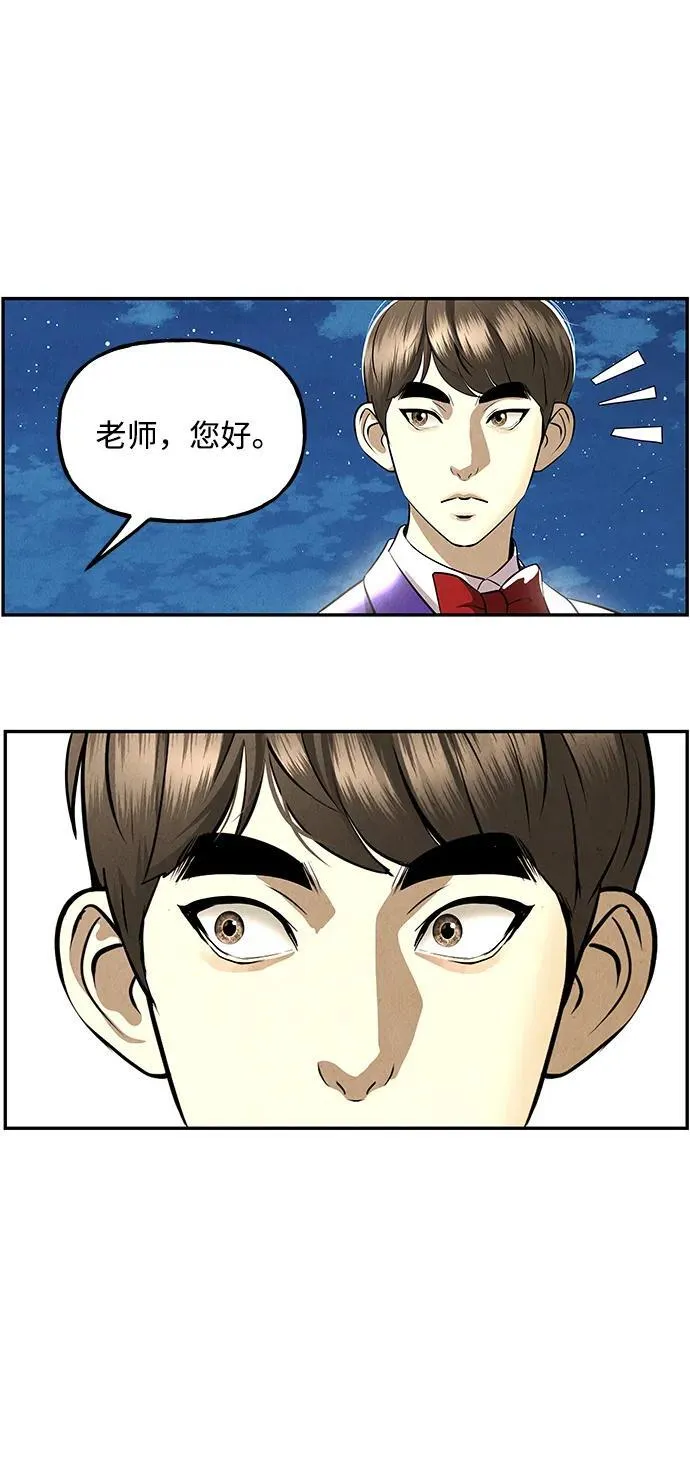 [第204] 666（20） 第18页