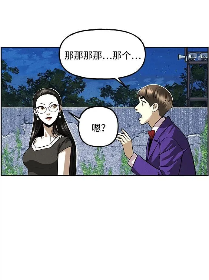 [第204] 666（20） 第21页