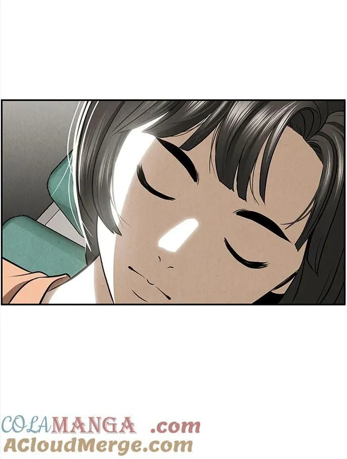 [第204] 666（20） 第28页