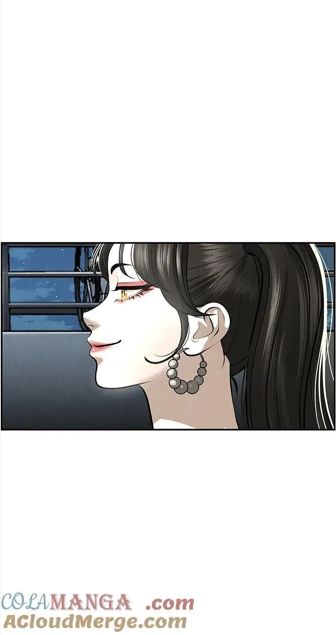 [第204] 666（20） 第31页