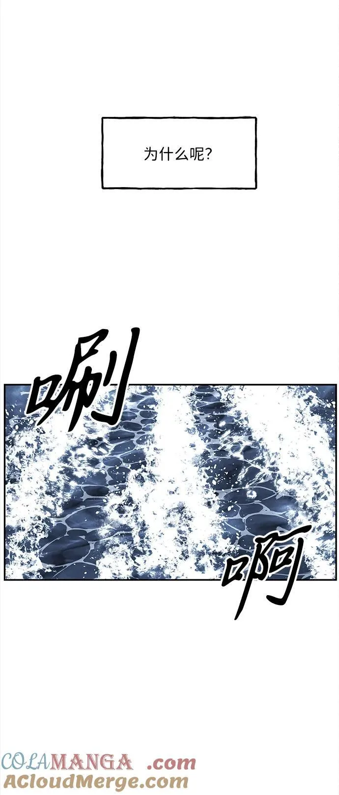 [第204] 666（20） 第40页