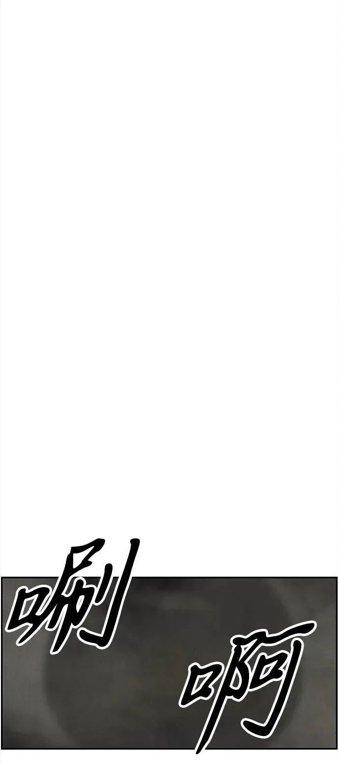 [第204] 666（20） 第42页