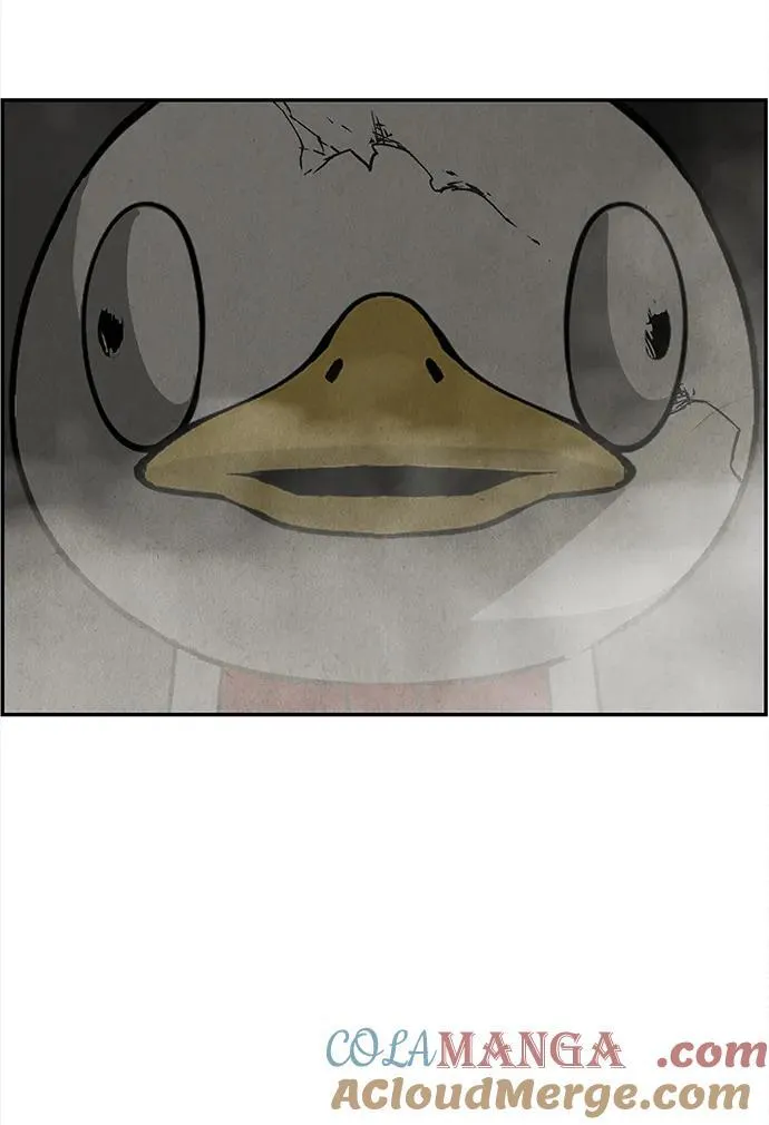 [第204] 666（20） 第43页