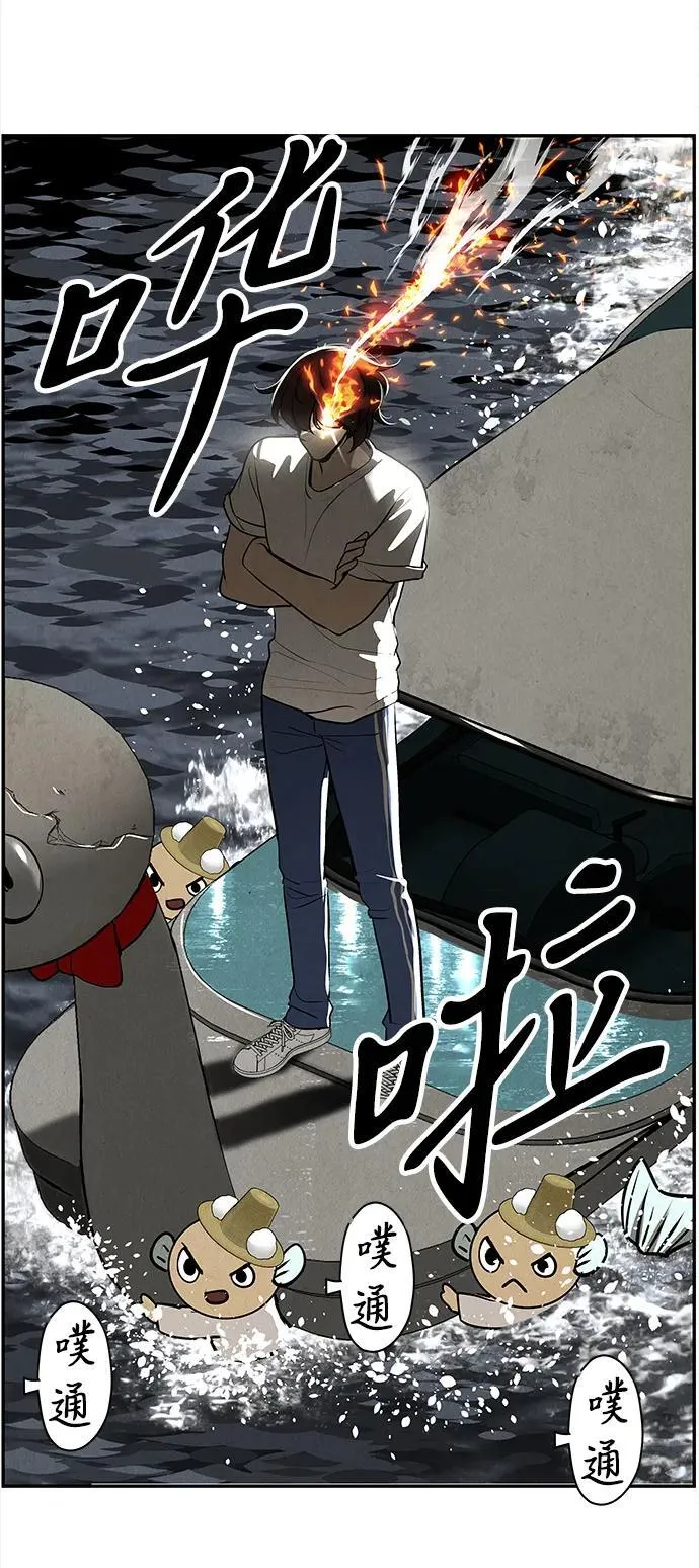 [第204] 666（20） 第44页