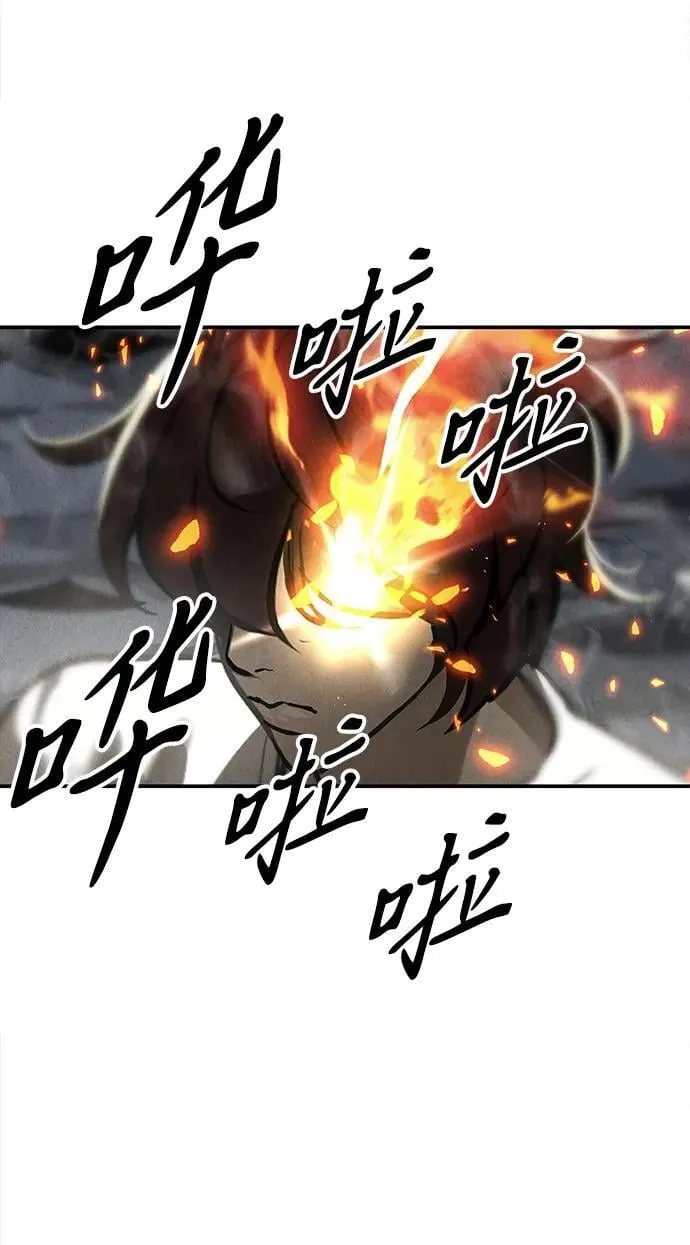 [第204] 666（20） 第45页