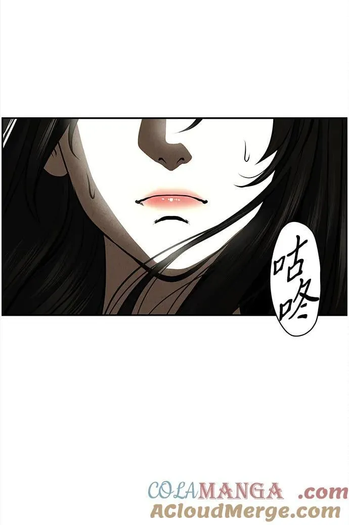 [第204] 666（20） 第46页