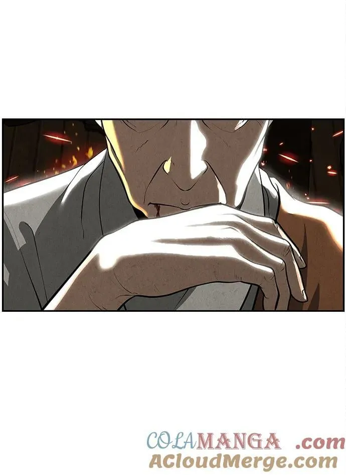 [第204] 666（20） 第70页