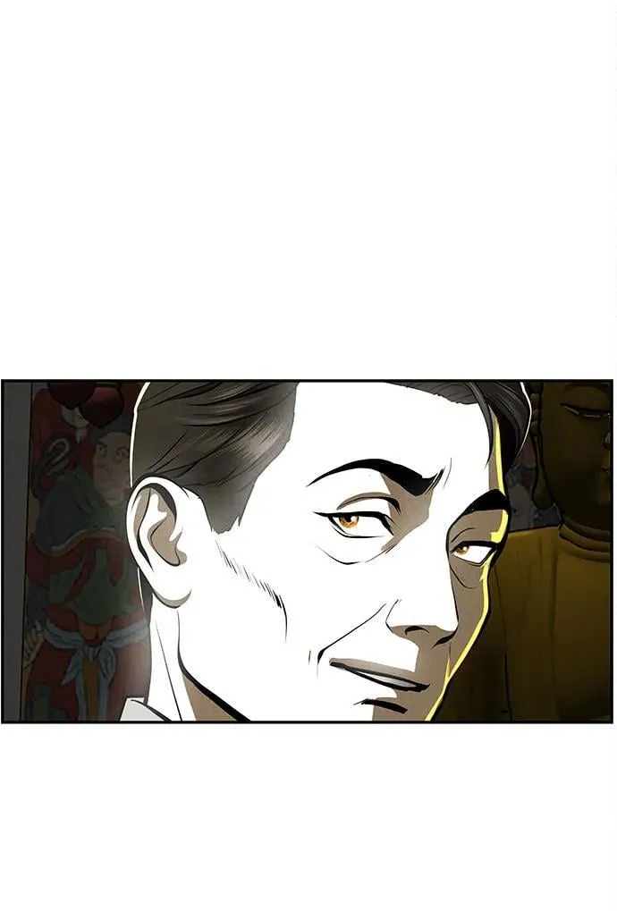 [第204] 666（20） 第81页