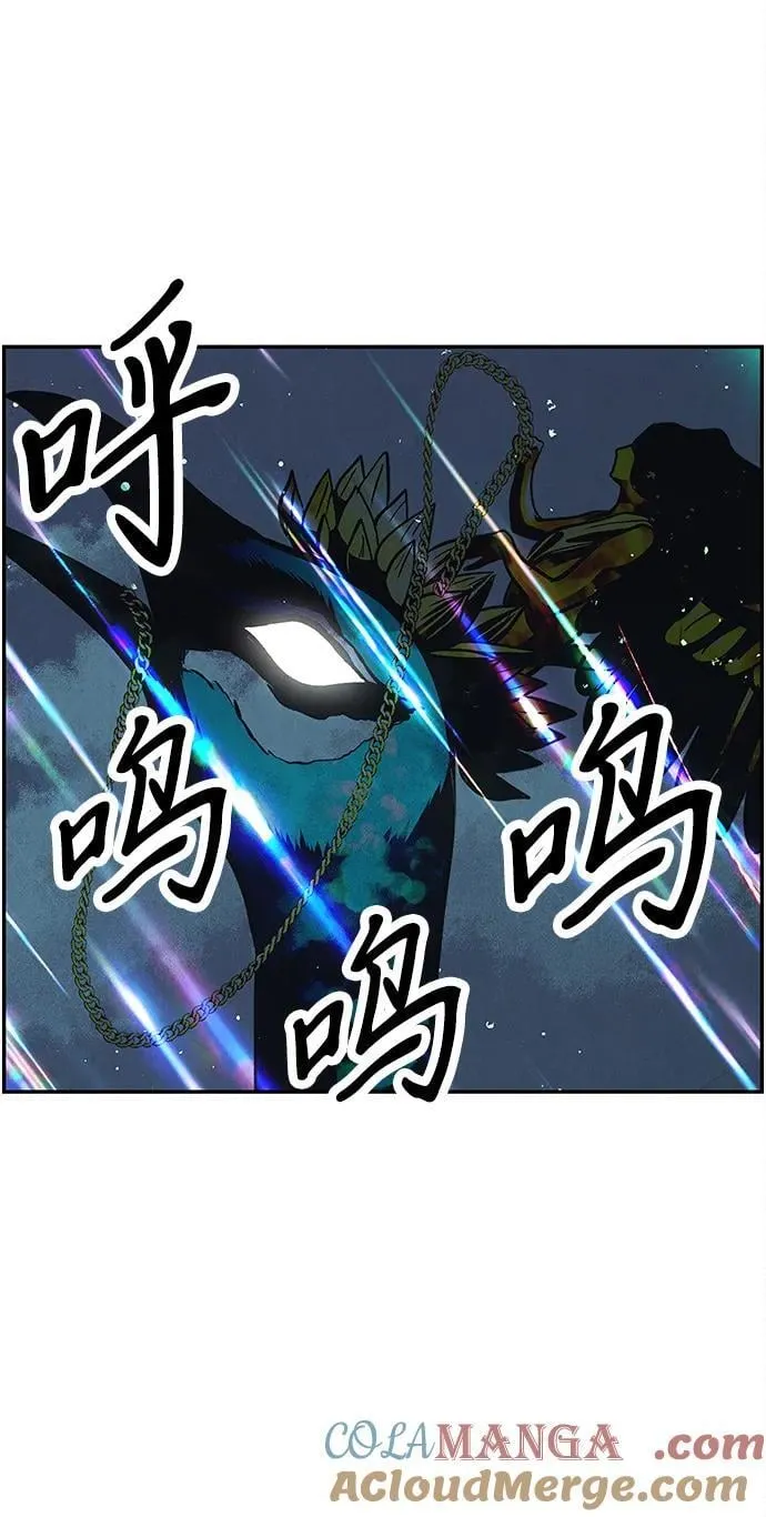 [第204] 666（20） 第88页