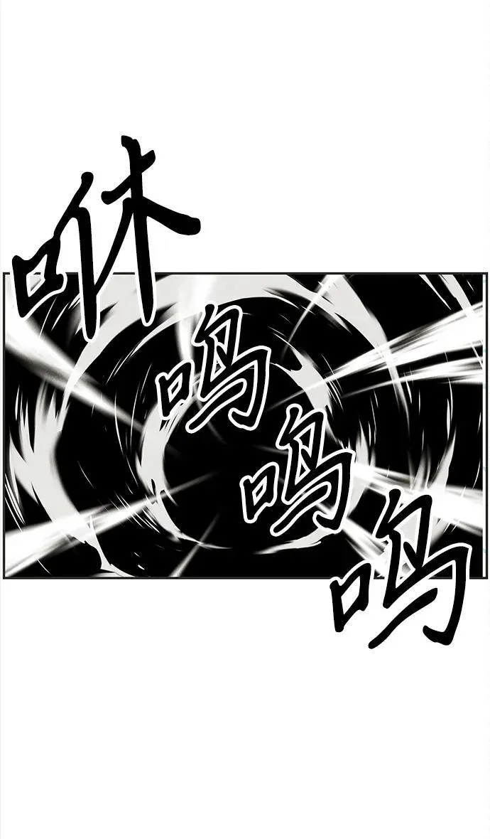 [第205] 666（21） 第3页