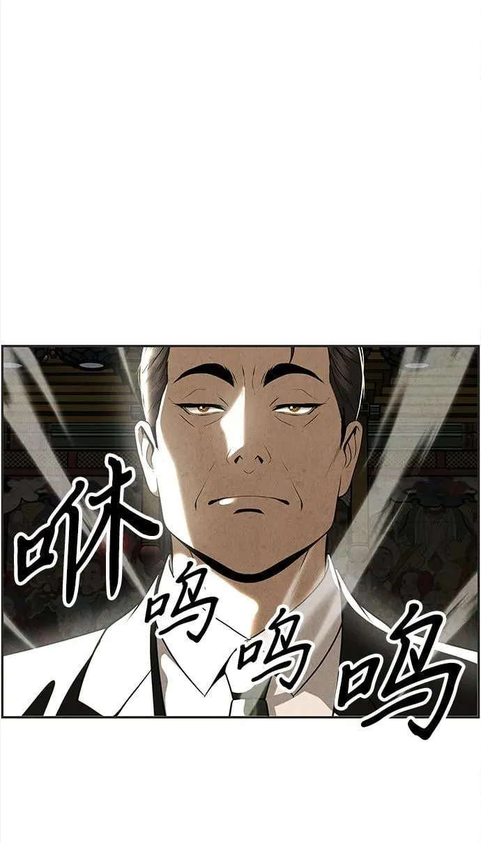 [第205] 666（21） 第5页