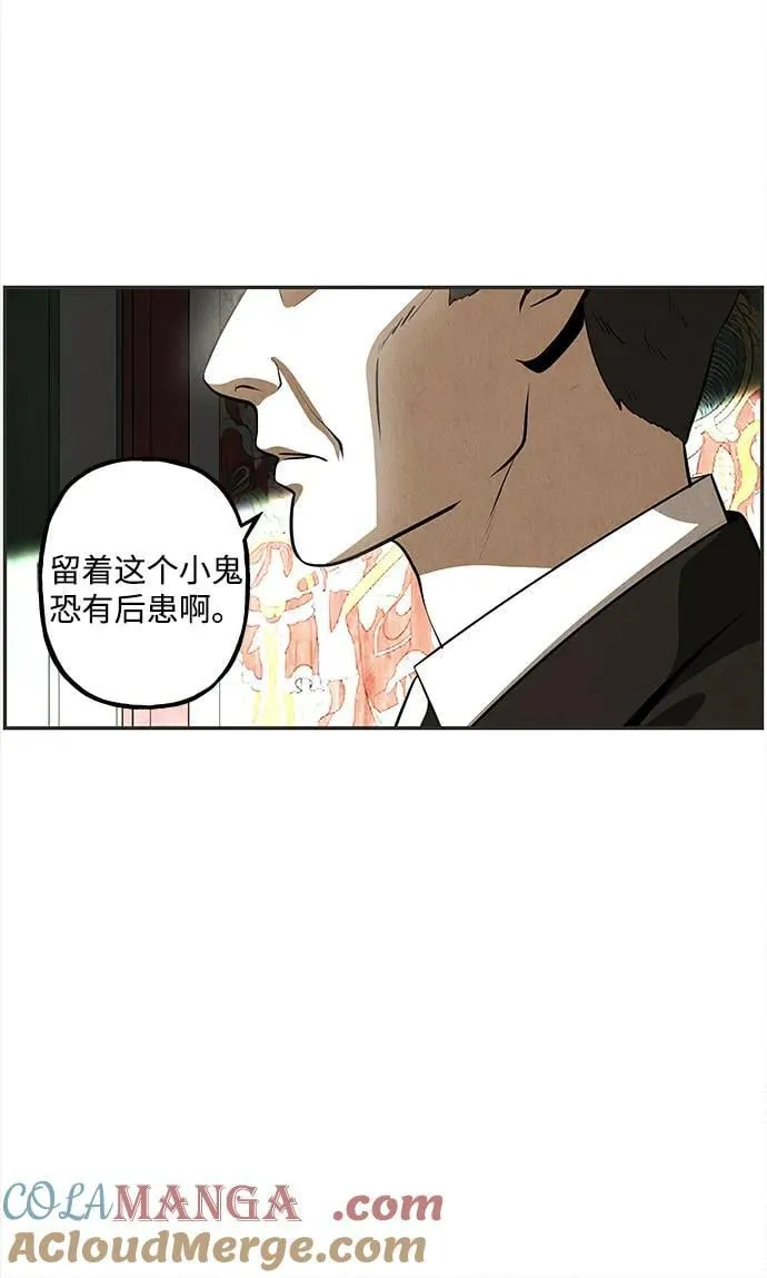 [第205] 666（21） 第7页