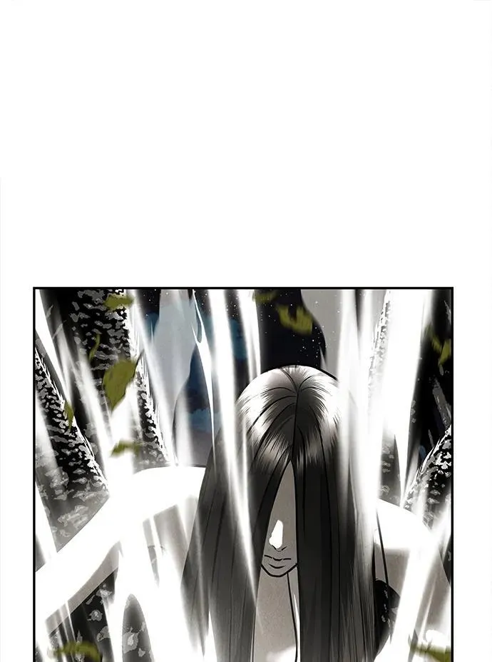 [第205] 666（21） 第8页