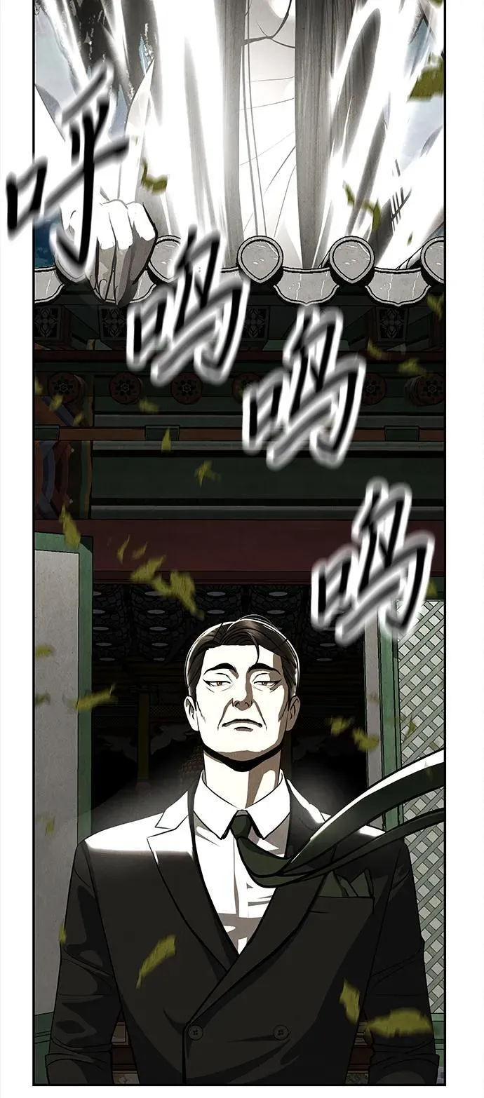 [第205] 666（21） 第9页