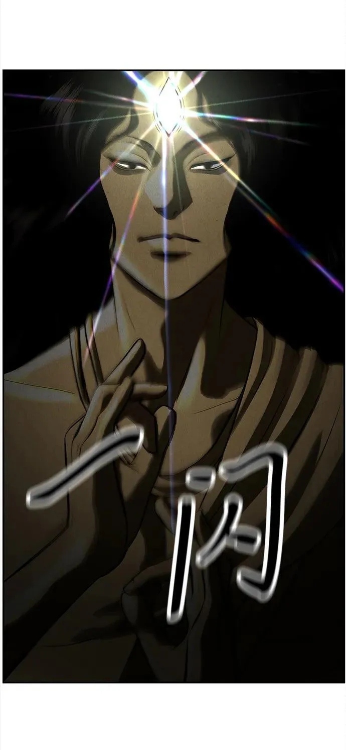 [第205] 666（21） 第11页