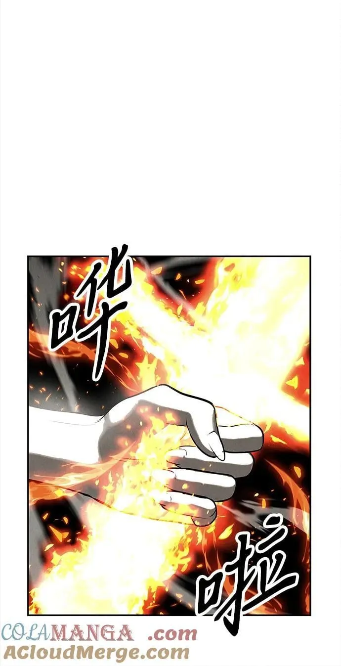 [第205] 666（21） 第13页