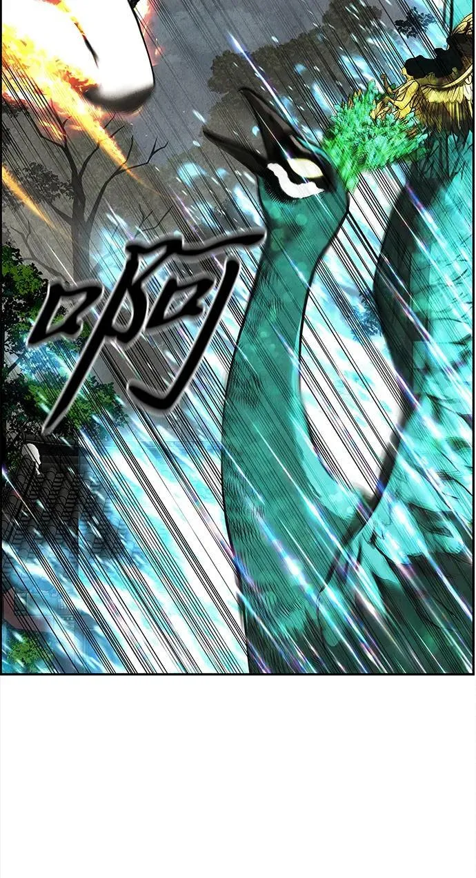 [第205] 666（21） 第15页