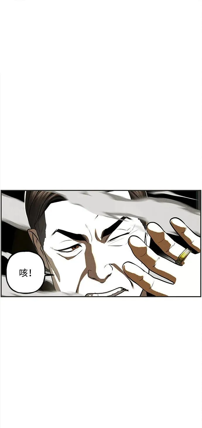 [第205] 666（21） 第20页