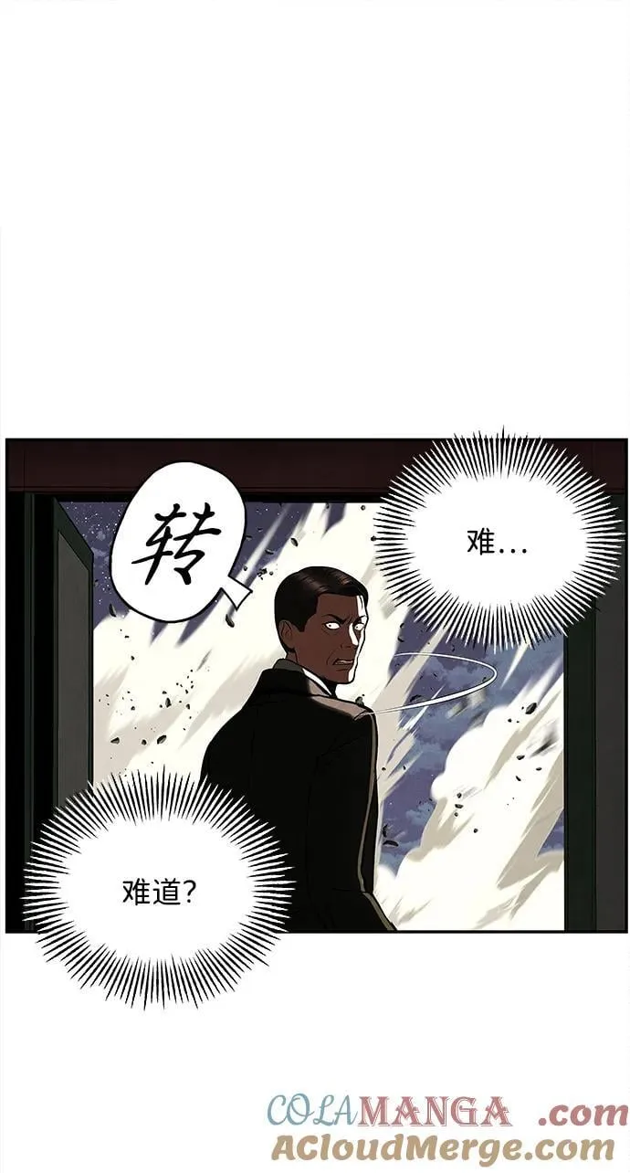 [第205] 666（21） 第25页