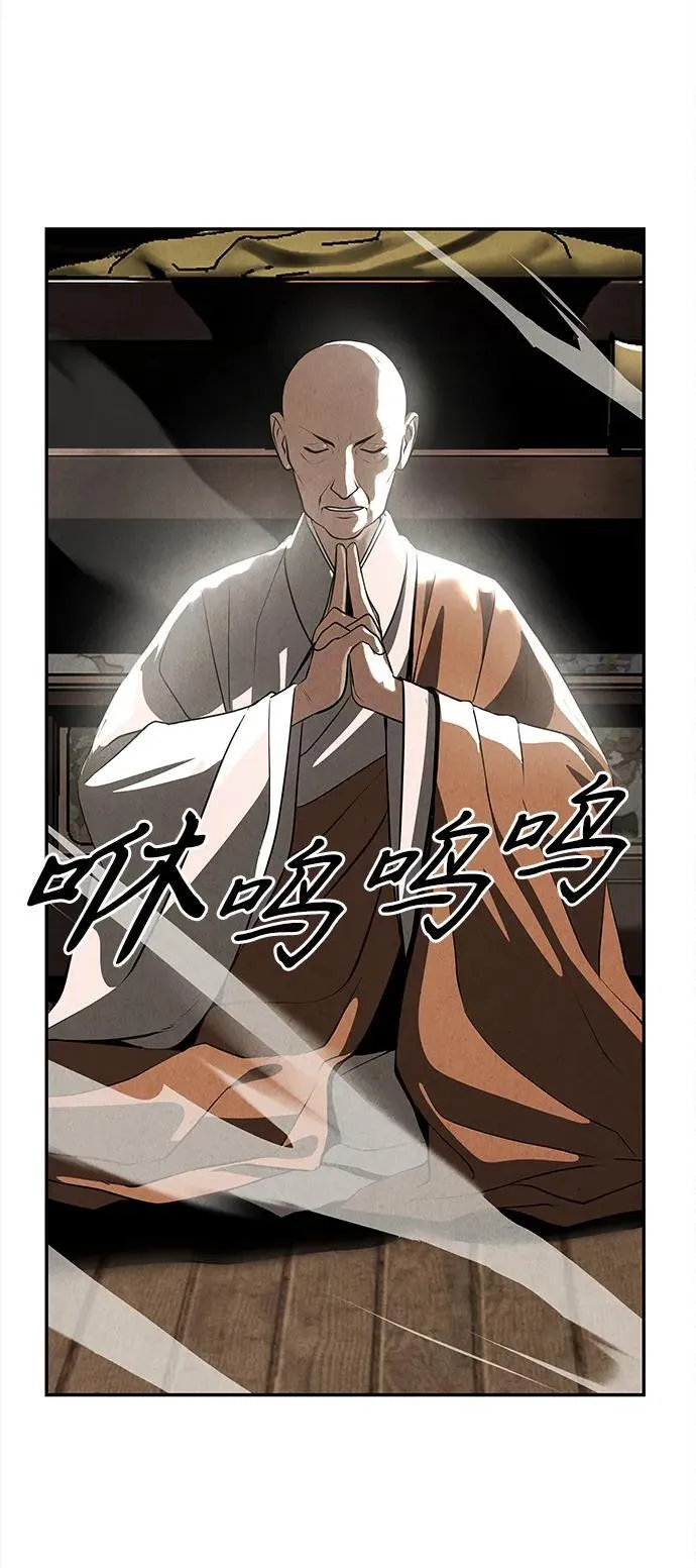 [第205] 666（21） 第27页