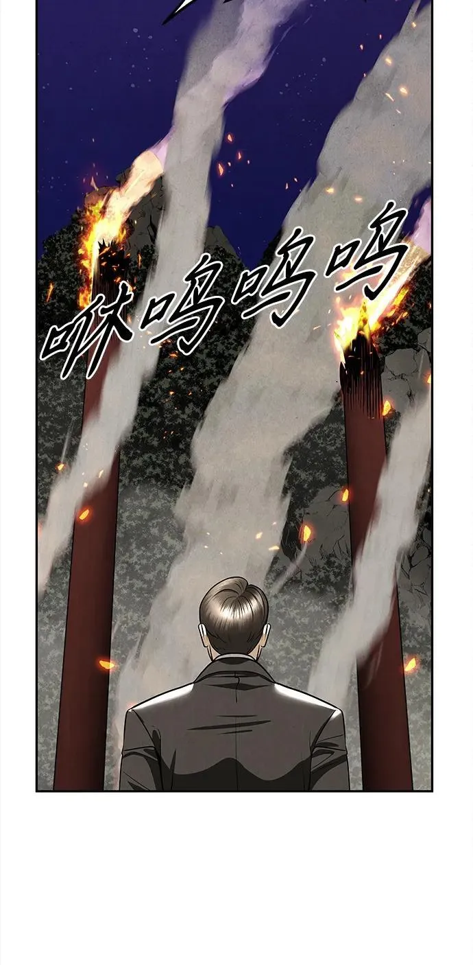 [第205] 666（21） 第32页