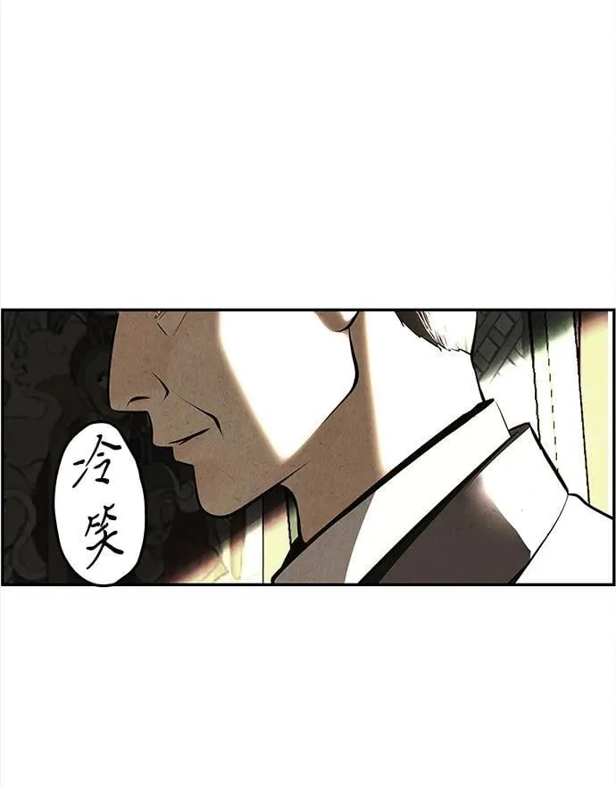 [第205] 666（21） 第45页