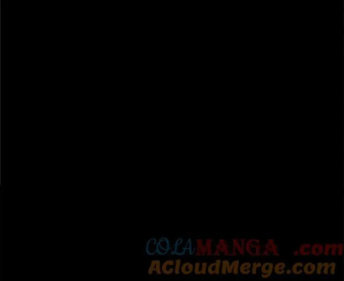 [第205] 666（21） 第55页