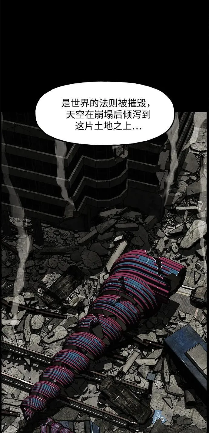 [第205] 666（21） 第65页