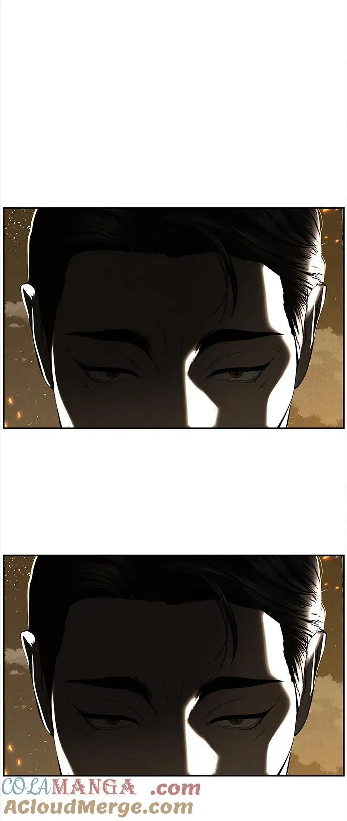 [第205] 666（21） 第82页