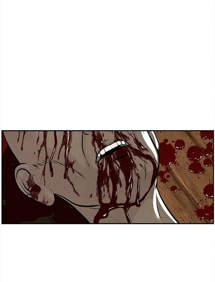 [第205] 666（21） 第95页