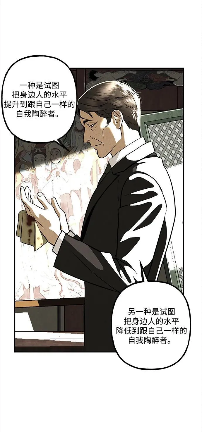 [第206] 666（22） 第3页