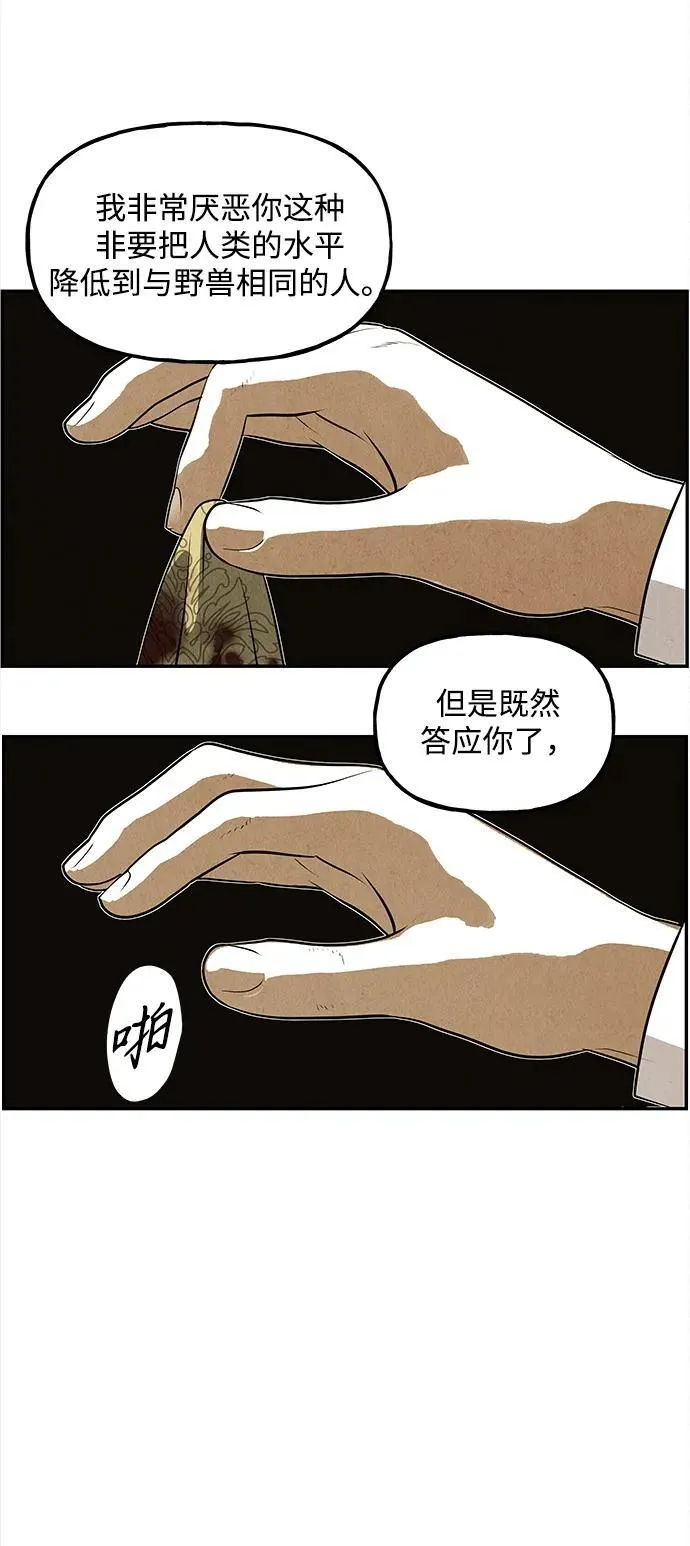 [第206] 666（22） 第4页