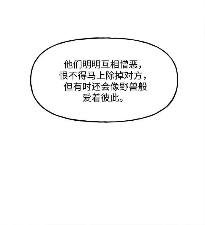 [第206] 666（22） 第11页