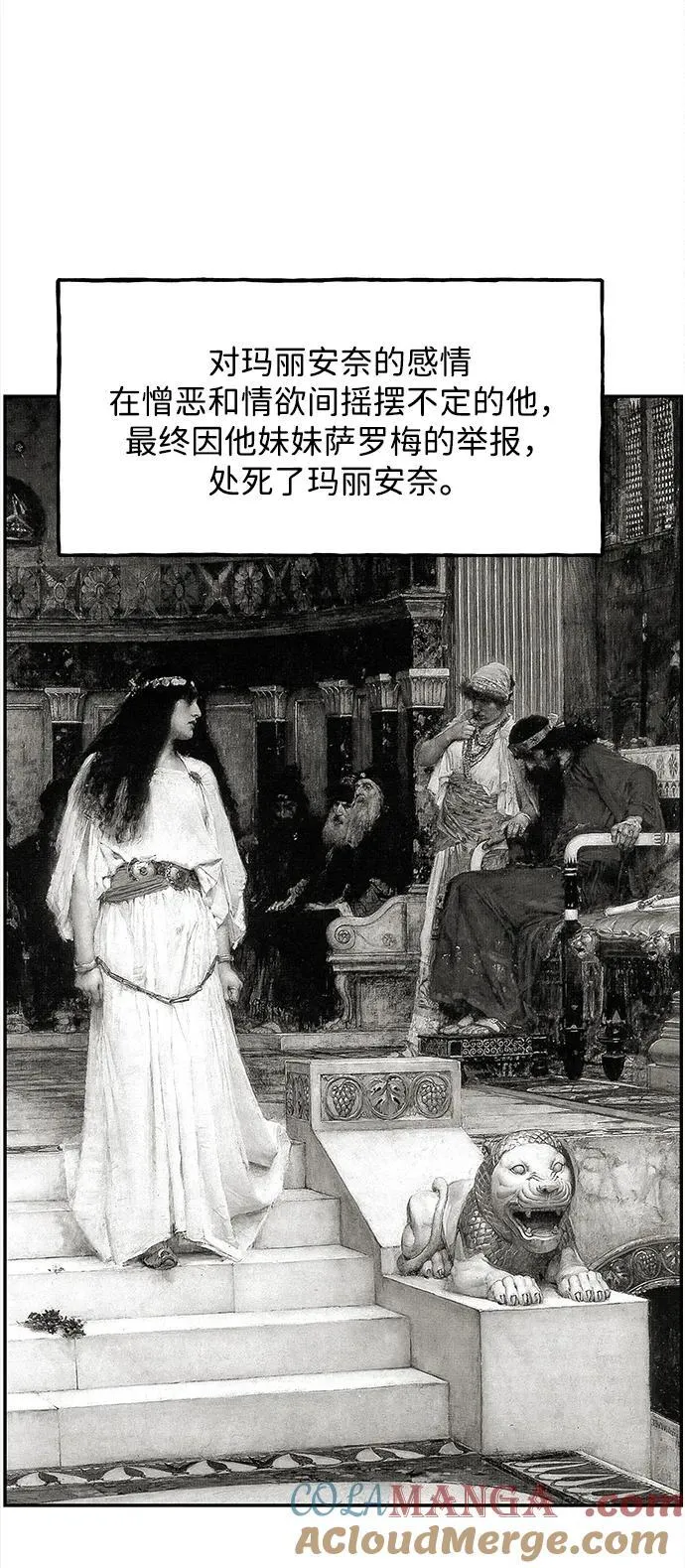 [第206] 666（22） 第13页