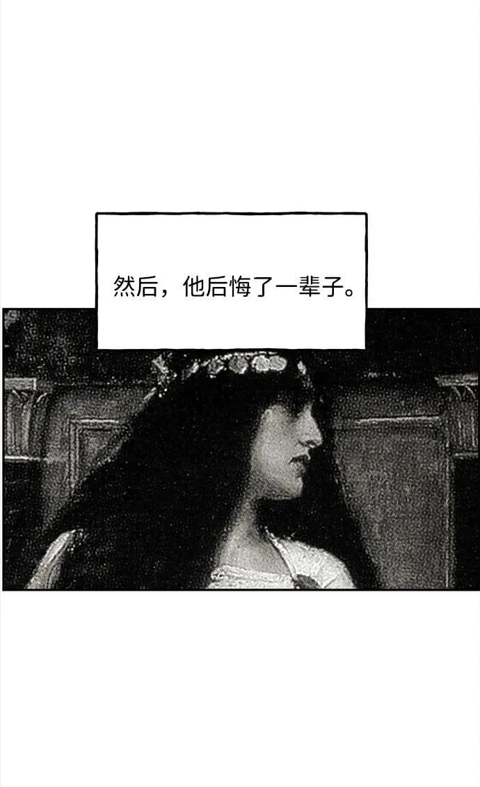 [第206] 666（22） 第14页